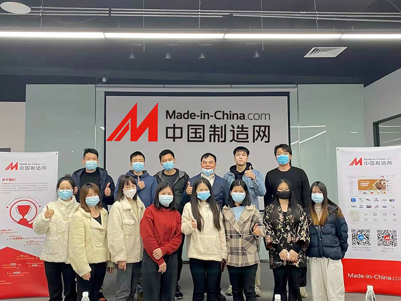 Made-in-China.com ، تدريب فريق المبيعات لدينا